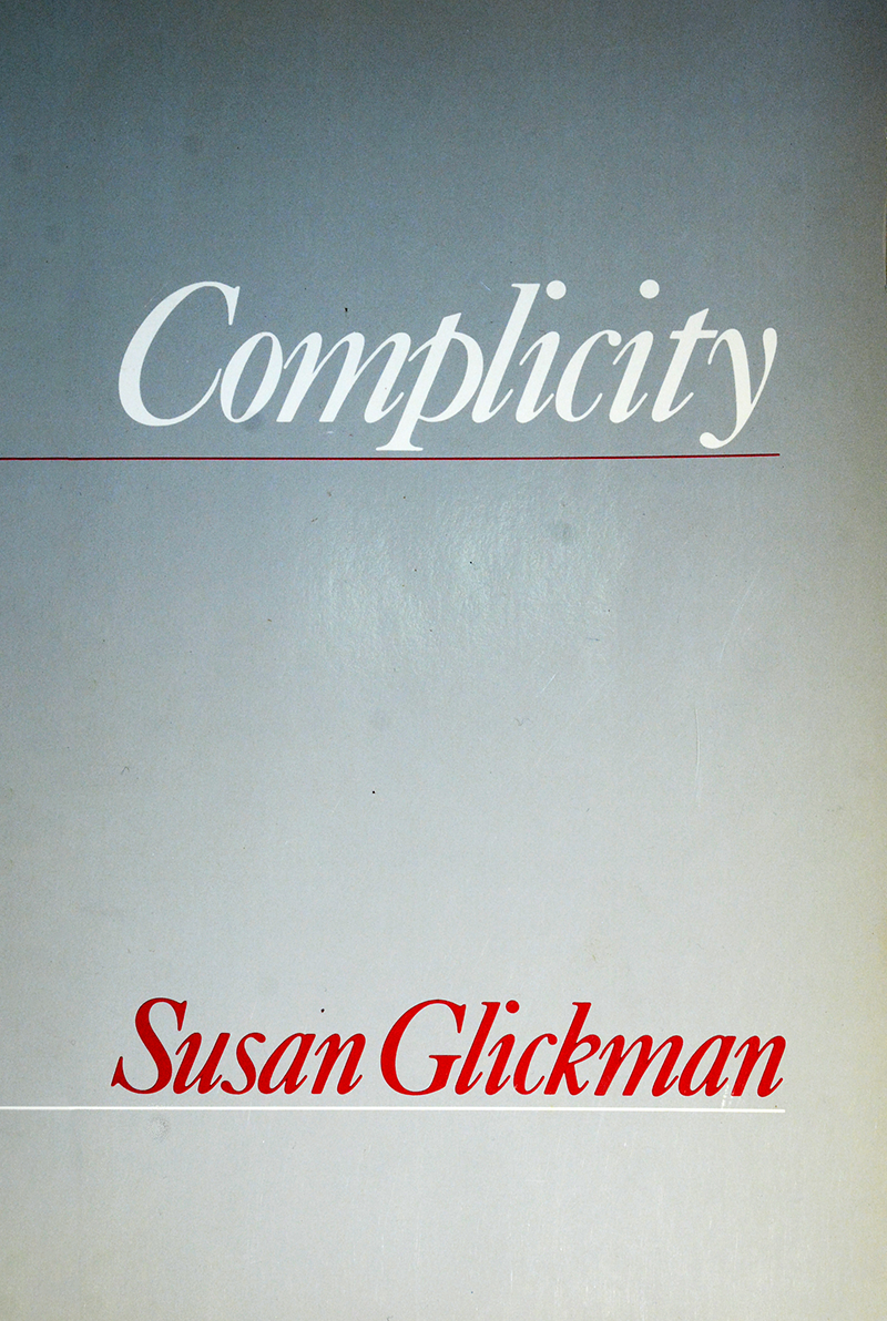 Complicity book cover